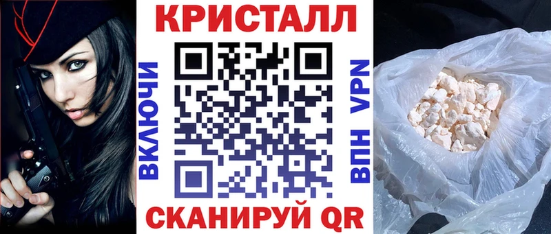 где купить Саки Amphetamine Premium