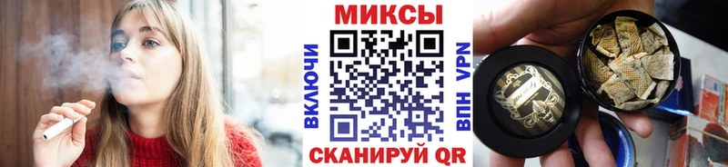 БУТИРАТ 1.4BDO  Саки 