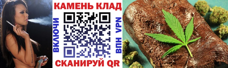 ГАШ hashish  OMG вход  Саки  закладка 