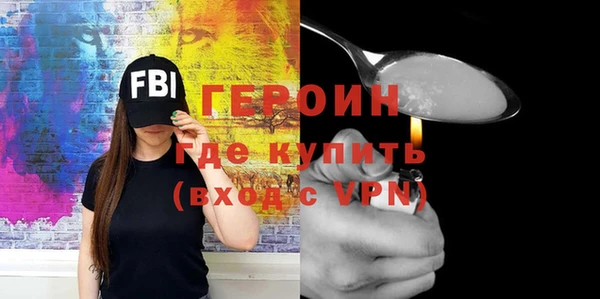 PSILOCYBIN Армянск
