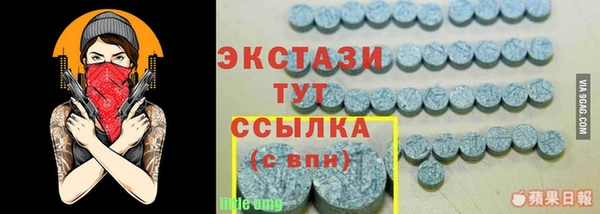 PSILOCYBIN Армянск