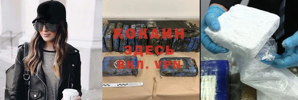 экстази Аркадак