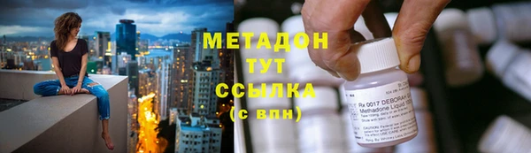 PSILOCYBIN Армянск