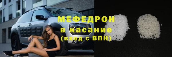 гашишное масло Арсеньев
