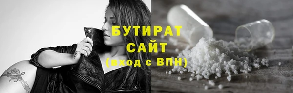 PSILOCYBIN Армянск