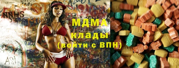 PSILOCYBIN Армянск