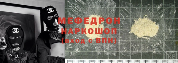 гашишное масло Арсеньев