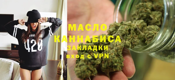 экстази Аркадак