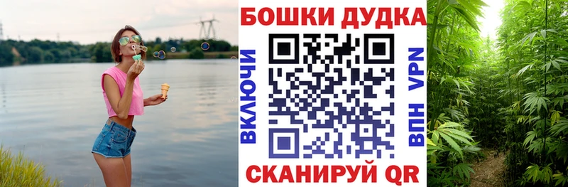 KRAKEN сайт  Саки  Каннабис тримм 